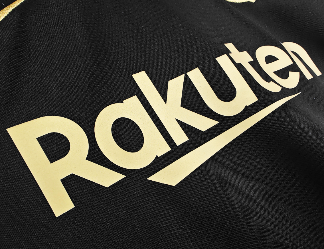 2020-2021 Barcelona Away Kit