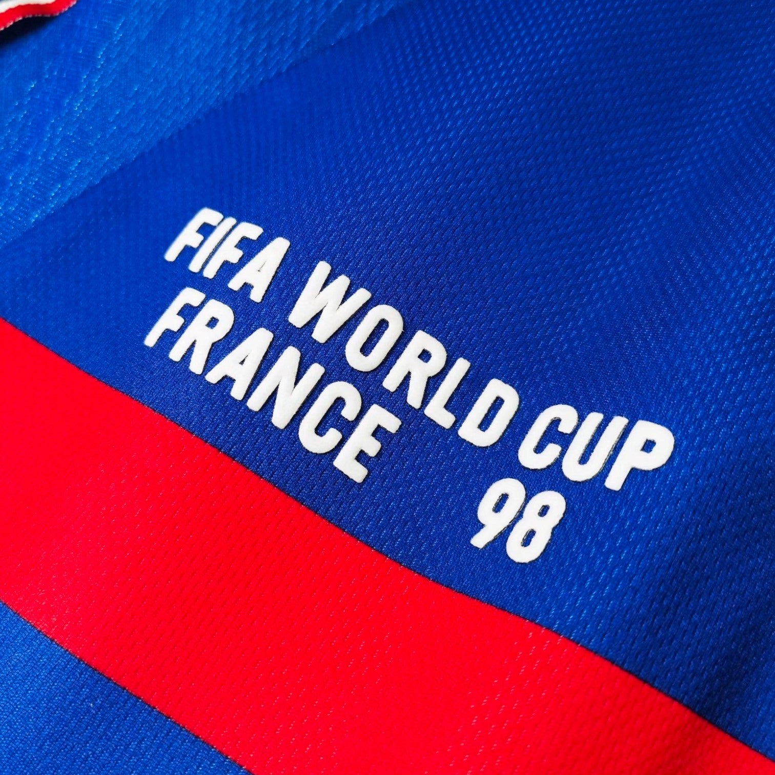 1998 France Home Kit