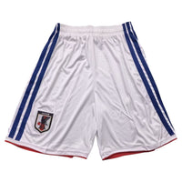 2026 Japan Home Shorts